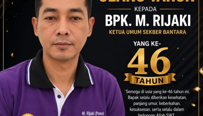 Pimpinan dan Pendiri Padepokan Pusaka Siliwangi Ucapan Selamat Ulang Tahun ke-46 untuk Ketua Umum Sekber Bantara